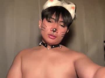 Ur_Fucking2005 Chaturbate stream image from April 08, 2026