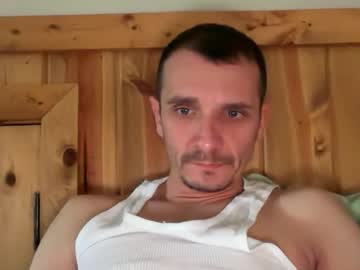 Kinkee247 Chaturbate stream image from April 08, 2026