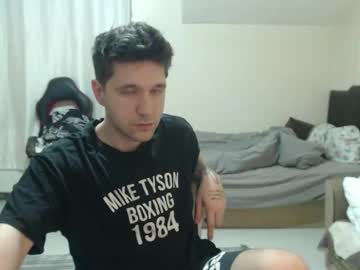 Brownhaiir Chaturbate stream image from April 08, 2026