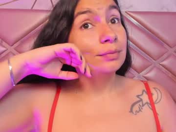Dianasheren Chaturbate stream image from April 08, 2026