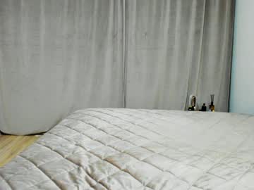 Noelle_Natty Chaturbate stream image from April 08, 2026
