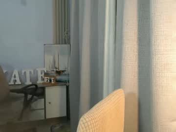 Urasianfuckprincessxxx Chaturbate stream image from April 08, 2026