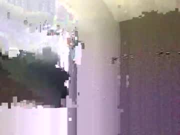 Handsfree4you Chaturbate stream image from April 09, 2026
