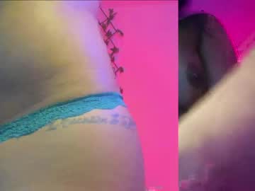 Marceline_Abadeer00 Chaturbate stream image from April 09, 2026