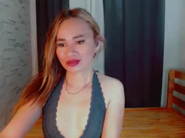 Urlovely_Che Chaturbate stream image from April 09, 2026
