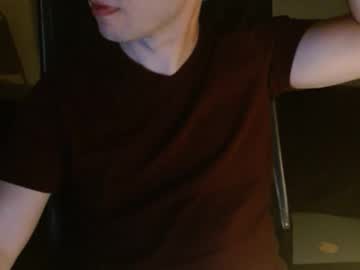 Percussive_Privates Chaturbate stream image from April 09, 2026