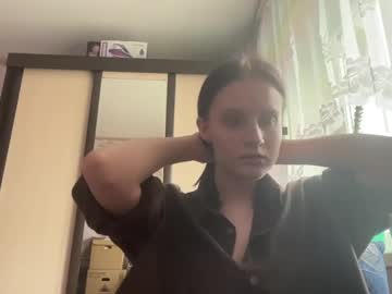 Santinagillingham Chaturbate stream image from April 09, 2026