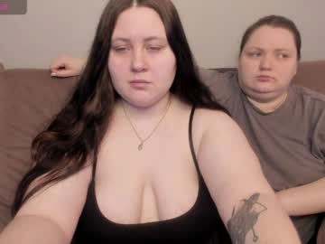 Ihaveasecret_ Chaturbate stream image from April 09, 2026