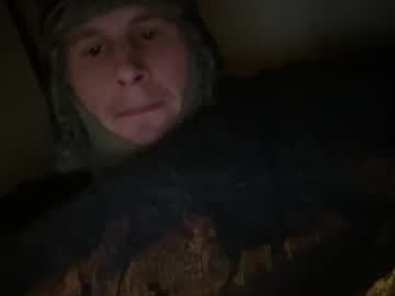 Biggahhdihhh Chaturbate stream image from April 09, 2026
