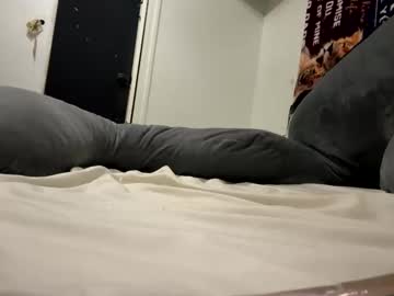 Icanbesuperman Chaturbate stream image from April 09, 2026