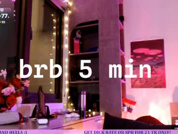 Inthewildxxx Chaturbate stream image from April 09, 2026