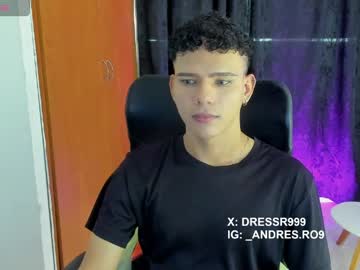 Sebascuterouss Chaturbate stream image from April 09, 2026