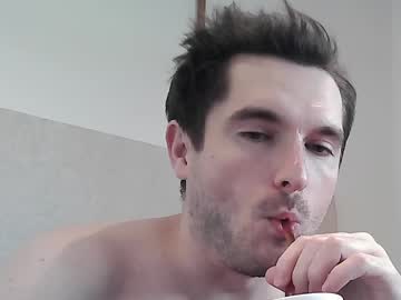 Philborison Chaturbate stream image from April 09, 2026