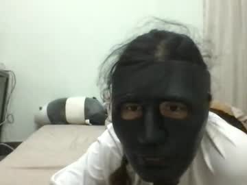 Pleasureindisguise Chaturbate stream image from April 09, 2026