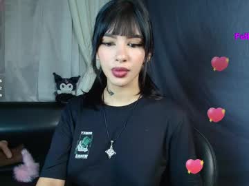 Skinny_Emily Chaturbate stream image from April 09, 2026