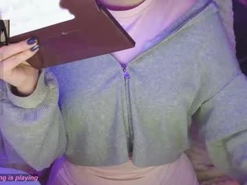 Akiame_ Chaturbate stream image from April 09, 2026