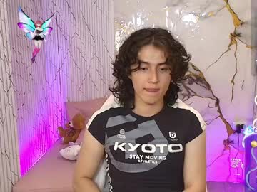 Ariell_Tay Chaturbate stream image from April 09, 2026