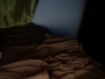 Creamycocobabe Chaturbate stream image from April 09, 2026