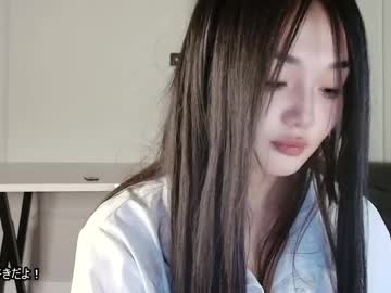 Lissameiji Chaturbate stream image from April 09, 2026