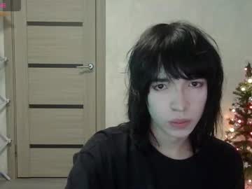 Gerald_Ice Chaturbate stream image from April 10, 2026