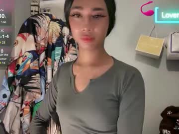 Urbabyjanine Chaturbate stream image from April 10, 2026