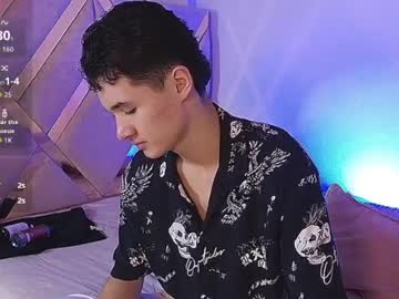 Eiden_Blake Chaturbate stream image from April 10, 2026