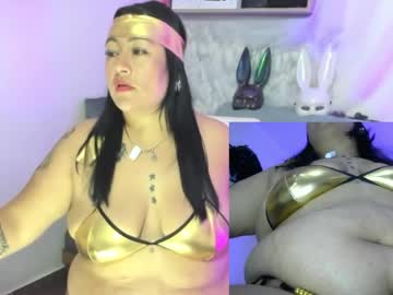 Gatalu Chaturbate stream image from April 10, 2026