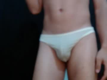 Meganfoxvip Chaturbate stream image from April 10, 2026