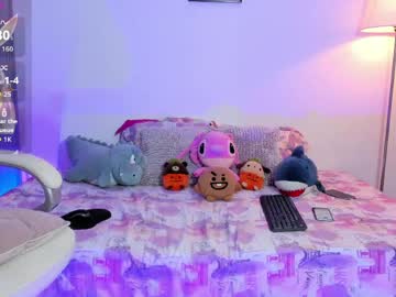 Megumi_Ann Chaturbate stream image from April 10, 2026