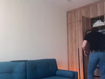 Cute_Skywalker Chaturbate stream image from April 10, 2026