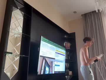 Wheremydaydream Chaturbate stream image from April 10, 2026