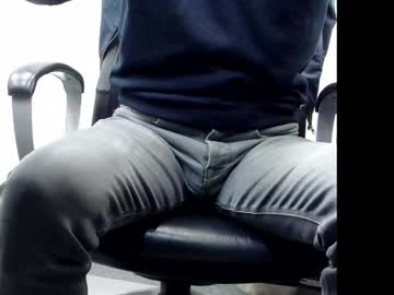 Officelush Chaturbate stream image from April 10, 2026