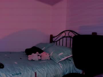 Soyvane Chaturbate stream image from April 10, 2026