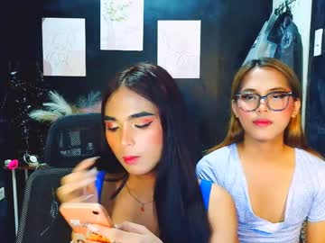 Emilyhotasian Chaturbate stream image from April 10, 2026