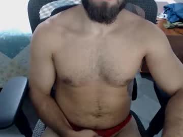 Lucassouza23 Chaturbate stream image from April 10, 2026
