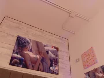 Craxycouple Chaturbate stream image from April 10, 2026