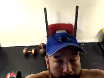 Cubinheat Chaturbate stream image from April 10, 2026