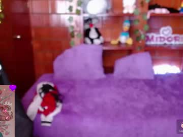 Midoriquinn Chaturbate stream image from April 10, 2026