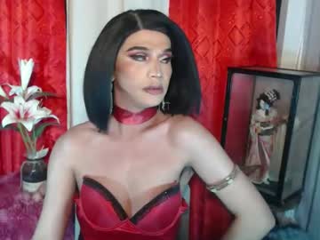 Katrinadestroyer Chaturbate stream image from April 10, 2026