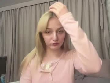 Dryhoney Chaturbate stream image from April 10, 2026