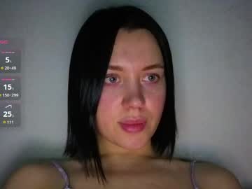 Amandaarose Chaturbate stream image from April 10, 2026
