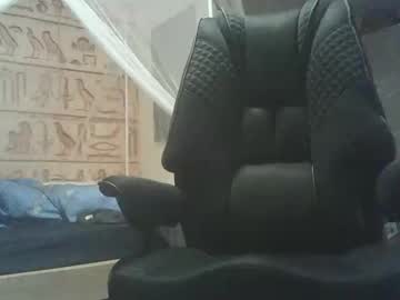 Boner2311 Chaturbate stream image from April 10, 2026
