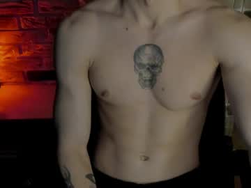 Idkiww Chaturbate stream image from April 10, 2026