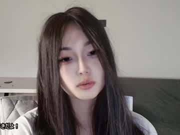 Lissameiji Chaturbate stream image from April 10, 2026