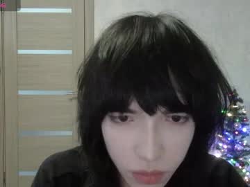Gerald_Ice Chaturbate stream image from April 11, 2026