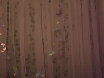 Jane_A1r Chaturbate stream image from April 11, 2026