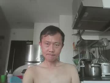 Leeminhao Chaturbate stream image from April 11, 2026