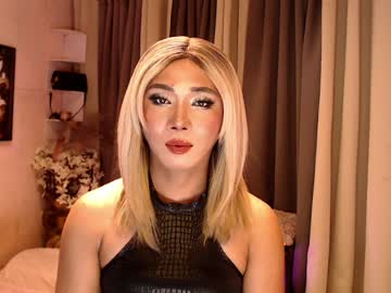 Kattiecurrent Chaturbate stream image from April 11, 2026
