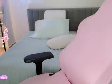 Lannamille Chaturbate stream image from April 11, 2026