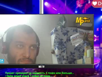Sexymacho7793 Chaturbate stream image from April 11, 2026